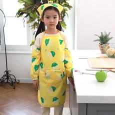 어린이방수앞치마