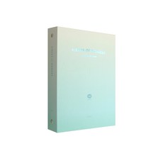 Iconic Pieces Of Moment 拍立得漸層相簿, 40頁, 薄荷綠, 165x215x40 毫米, 薄荷綠色