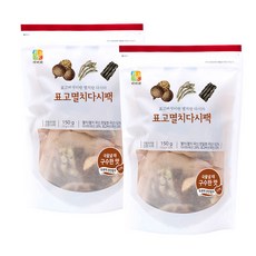 셀비엔다시마팩가격