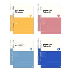 아이비스 오답 풀이 노트 4종 x 2p 세트 SP11774, 혼합색상, 1세트