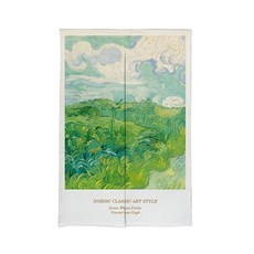 병실커튼