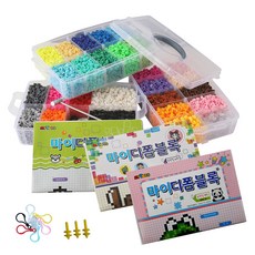 Mytoys 彩色拼豆組, 27色拼豆桶裝組拼豆 10050入, 混合顏色