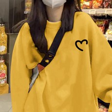 PEONIST 迷你心形彩色圓形運動衫