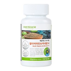 쏜리서치 종합비타민-추천-상품