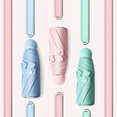 피쓰프리덤 산뜻한 파스텔 캡슐 양산 - 이미지 3