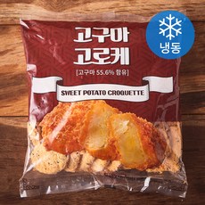 딤섬 고구마 고로케 (냉동), 900g, 1개