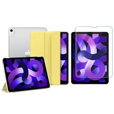 아이패드레몬크림케이스