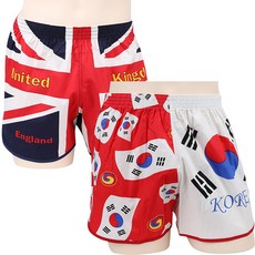 영국기쓰레기통