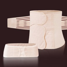 산전후복대 세트