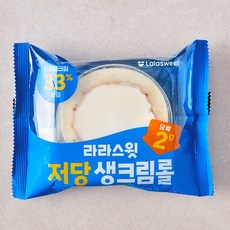 라라스윗 저당 생크림롤