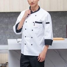 Unhave飯店廚師烹飪工作服