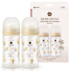 BebeGrow Green Finger純嬰兒北極熊PA無奶嘴奶瓶雙胞胎組, 280ml, 2個, 淺褐色