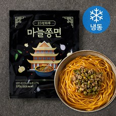 23성화루 마늘쫑면 (냉동), 370g, 1개