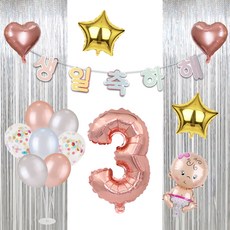 여아용 아이케이 3살 생일파티 세트, 실버, 1세트