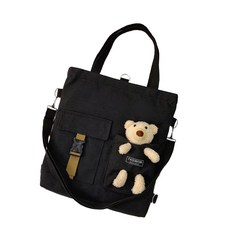 키즈트리학원가방