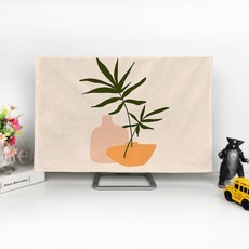 tv커버