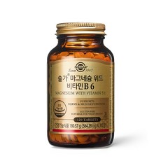 추천4솔가마그네슘