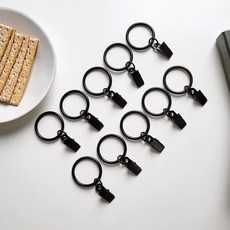 Maison Textile窗簾夾環形 10個組, 黑色