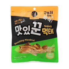 울릉도학포다이빙