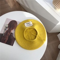 세인트제임스베레모