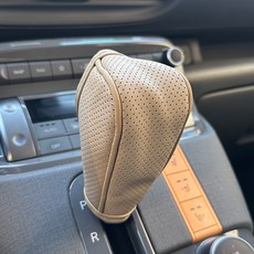 CARTEM 汽車自動排檔桿球型排檔桿套 CT271, 詳見商品包裝或請洽境外廠商, 淺褐色