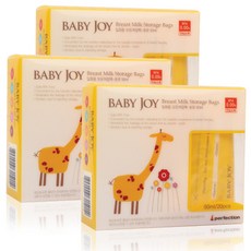perfection Baby Joy 母乳袋，初乳儲存袋，50ml 20入, 3盒