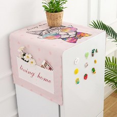 45박스냉장고중고