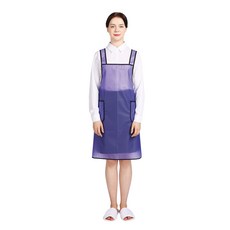 주황색앞치마