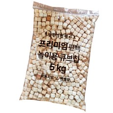 편백아트 프리미엄 편백 큐브칩 촉감각완구 12~13mm 5kg, 1개