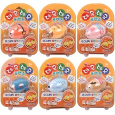 자동차자석놀이