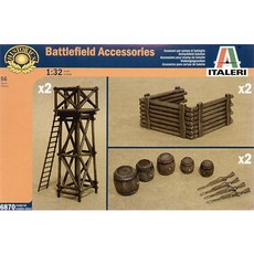 ITALERI 火砲陣地配件 1/32 6870, 1個