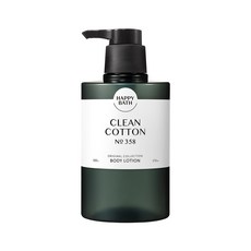 해피바스바디로션