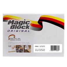FROG CLEAN SMART 科技海綿 100個, 德國BASF正品, 中等尺寸 5x9x1.5 公分, M號 90*50*15mm