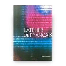 L Atelier De Francais, 고려대학교출판부