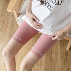 더블 레터링 누디 5부 임산부 임부 레깅스