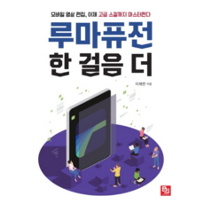 도서영상편집vllo