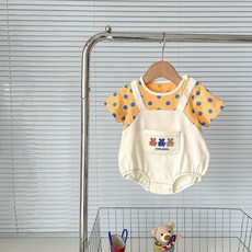 오잉도트슈트