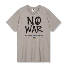 우크라이나화폐