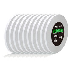 DADA 高黏度棉紙雙面膠帶 10捲, 5mm x 50M, 透明