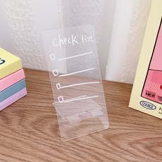 투명아크릴루터템플릿