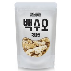 백수오로얄