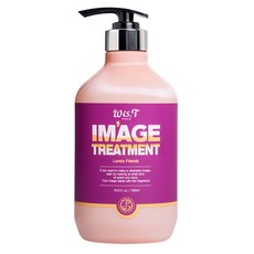 러블리리포머트린트먼트