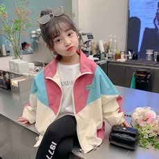 Arbe 女孩 Yomi 繫帶風衣