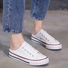 뮬스니커즈