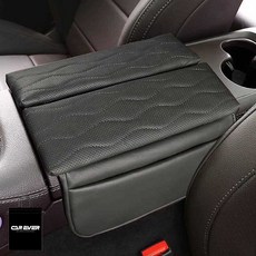 카에버 보에이 공간 간섭 제로 벤츠전용 콘솔 수납 쿠션 커버 세트 GLE GLS W167 X167 빅웨이브, 블랙, 1세트