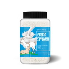 건강스토리클로렐라