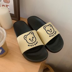 사장님나이스샵