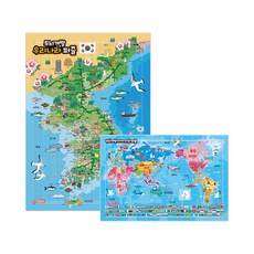 세계지도 소퍼즐 + 우리나라 대퍼즐 세트, 지원출판