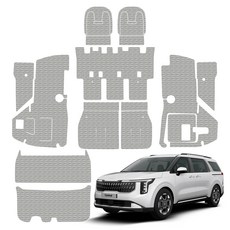 Autogard絎縫皮革全覆蓋後車廂墊, 灰色, 第四代嘉年華 7人座 2020年7月~F/L 2023年11月 (汽柴混動通用/後行李箱油/喇叭油)