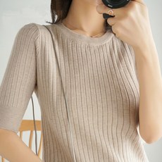 골지반팔